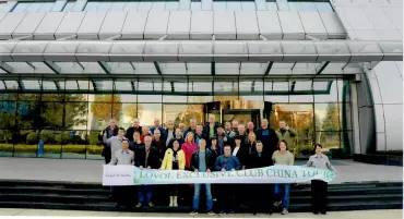 В ноябре 2025 года состоялась очередная бизнес-поездка в Китай на завод компании LOVOL